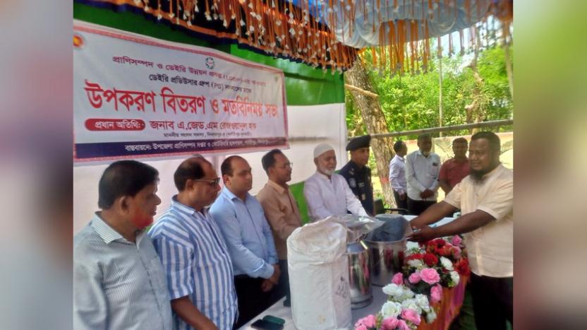 পার্বতীপুরে ডেইরি খামার উন্নয়নে প্রাণিসম্পদ ও ডেইরী উন্নয়ন প্রকল্প’র সহায়তা