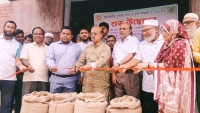 আত্রাইয়ে অভ্যন্তরীণ বোরো ধান-চাল সংগ্রহের শুভ উদ্বোধন