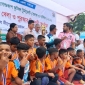 রাঙামাটি জেলা চ্যাম্পিয়ন রাজনগর সরকারি প্রাথমিক বিদ্যালয় ফুটবল দল