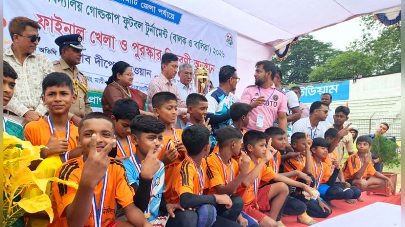 রাঙামাটি জেলা চ্যাম্পিয়ন রাজনগর সরকারি প্রাথমিক বিদ্যালয় ফুটবল দল
