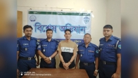রাঙ্গুনিয়ায় ১৭ মামলার পরোয়ানাভুক্ত যুবলীগ নেতা গ্রেফতার