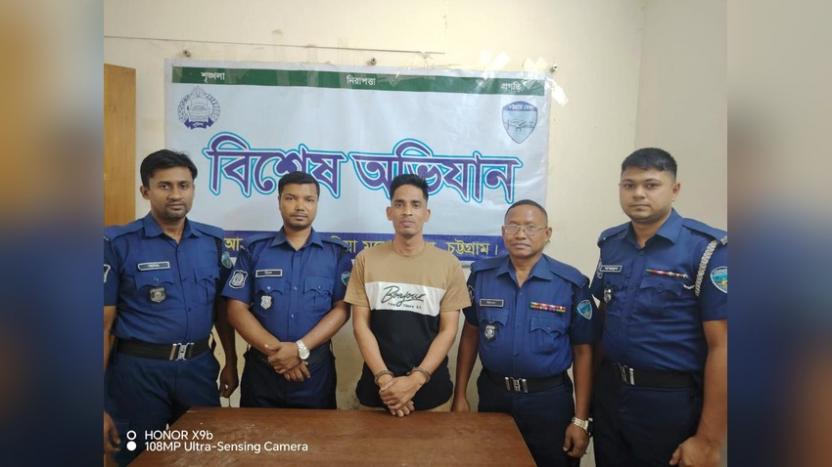 রাঙ্গুনিয়ায় ১৭ মামলার পরোয়ানাভুক্ত যুবলীগ নেতা গ্রেফতার