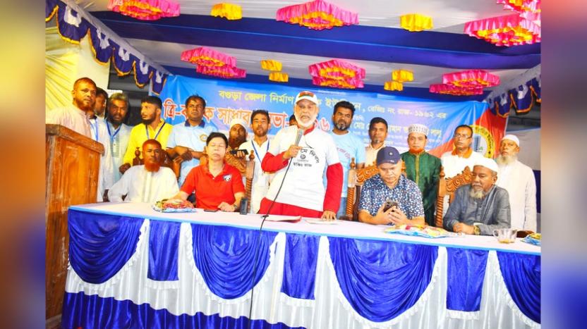 শ্রমিকদের একমাত্র প্রাণের দল বিএনপি : লালু
