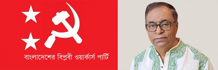 ঈদযাত্রা স্বস্তির ও নিরাপদ রাখুন : সাইফুল হক