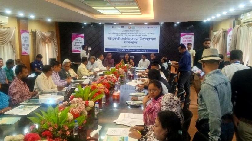 খাগড়াছড়িতে নগর পরিচালন ও অবকাঠামো উন্নয়ন প্রকল্প বিষয়ক কর্মশালা