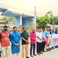 শিশু ও নারীর নিরাপত্তার দাবিতে ঈশ্বরগঞ্জে মানববন্ধন