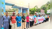 শিশু ও নারীর নিরাপত্তার দাবিতে ঈশ্বরগঞ্জে মানববন্ধন