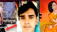 রাঙ্গুনিয়া কিশোরীকে গণধর্ষণ থানায় মামলা : মুল আসামি গ্রেফতার
