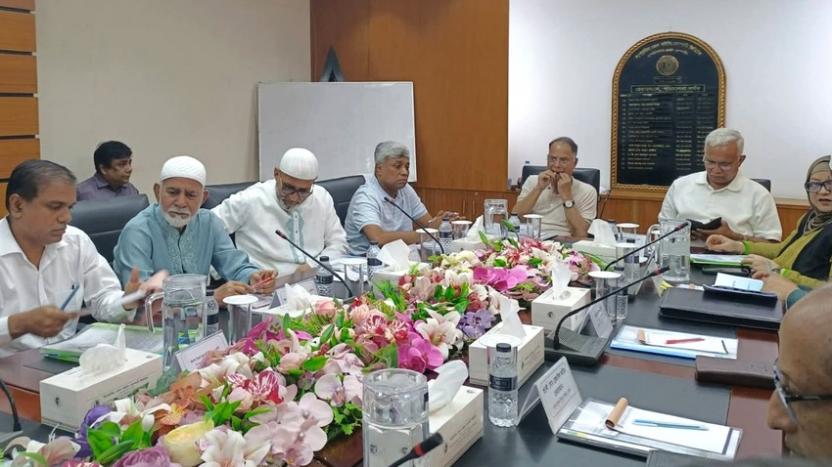 বড়পুকুরিয়া কয়লা,মধ্যপাড়া পাথর খনি ও তাপ বিদ্যুৎ কেন্দ্র পরিদর্শন করেন : মন্ত্রী ইকবাল হাসান মাহমুদ