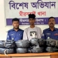 মিরসরাইয়ে ৮২ কেজি গাঁজাসহ ট্রাকচালক গ্রেপ্তার