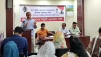 সন্ত্রাসী,  দূর্বৃত্ত ও চাঁদাবাজদের বিরুদ্ধে সামাজিক প্রতিরোধ জোরদার করুন