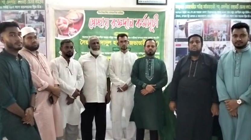 রাঙ্গামাটিতে বিনামূল্যে চিকিৎসা ক্যাম্প অনুষ্ঠিত