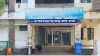 রাজাপুর স্বাস্থ্য কমপ্লেক্সে ৫ দিন ধরে পানি নেই, রোগীরা ভোগান্তিতে
