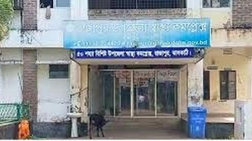 রাজাপুর স্বাস্থ্য কমপ্লেক্সে ৫ দিন ধরে পানি নেই, রোগীরা ভোগান্তিতে