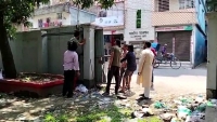 ঝালকাঠিতে আমির হোসেন আমুর পরিত্যাক্ত বড়ির প্রধান ফটক কেটে উন্মুক্ত করে দিয়েছে