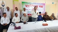 প্রতিবন্ধীদের শিক্ষার পাশাপাশি দক্ষতা বৃদ্ধি করতে হবে
