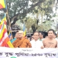 গাজীপুরের শিমুলতলীতে শুভ বুদ্ধ পূর্ণিমা উদযাপন