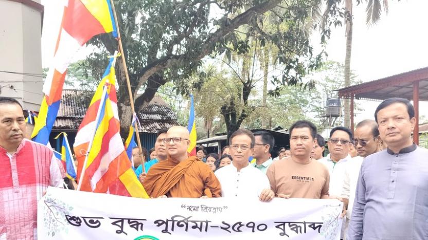 গাজীপুরের শিমুলতলীতে শুভ বুদ্ধ পূর্ণিমা উদযাপন