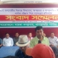 খাগড়াছড়িতে মারমা জনগোষ্ঠীর বিরুদ্ধে অপপ্রচারে প্রতিবাদে সংবাদ সম্মেলন