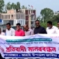 পেশার মর্যাদা রক্ষায় আত্রাইয়ে ওষুধ কোম্পানির প্রতিনিধিদের মানববন্ধন