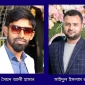 ঝালকাঠি জেলা ছাত্রদলের কমিটি ঘোষণা