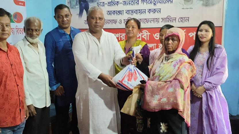 রাঙামাটি-২৯৯ আসনের জনগণের কাছে আমাদের পার্টির দায়বদ্ধাতা আছে : নির্মল বড়ুয়া মিলন