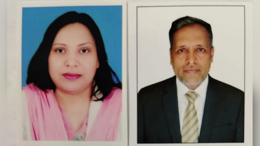 জিয়াউর রহমান সমাজ কল্যাণ পরিষদ রাউজান শাখার কমিটি গঠন