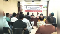 বাংলাদেশ - ভারত সীমান্তে ভারতের পুশইন তৎপরতা বন্ধে কুটনৈতিক উদ্যোগ নেবার আহবান