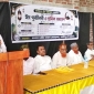 পার্বতীপুরে শ্রমিক কল্যাণ ফেডারেশনের শ্রমিক সমাবেশ