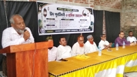 পার্বতীপুরে শ্রমিক কল্যাণ ফেডারেশনের শ্রমিক সমাবেশ