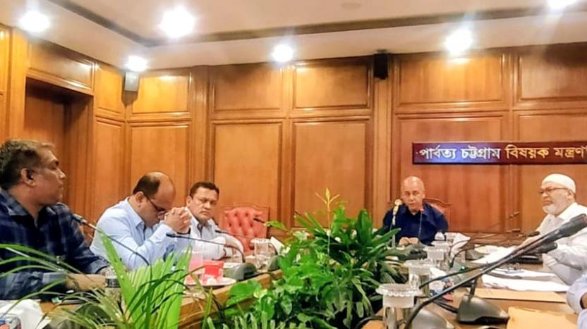 মন্ত্রণালয়ের আওতাধীন সকল উন্নয়ন প্রকল্প সঠিক নিয়ম মেনে এবং নির্ধারিত সময়ের মধ্যে সম্পন্ন করতে হবে : পার্বত্য সচিব