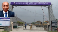 মধ্যপাড়া পাথর খনির নতুন এমডি আমজাদ হোসেন
