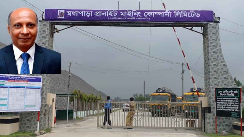 মধ্যপাড়া পাথর খনির নতুন এমডি আমজাদ হোসেন