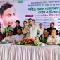 শহীদ রাষ্ট্রপতি জিয়াউর রহমানের আদর্শ ধারণ করেই দেশগঠনে কাজ করছে সরকার : ভূমি ও পার্বত্য চট্টগ্রাম বিষয়ক প্রতিমন্ত্রী ব্যারিস্টার মীর হেলাল
