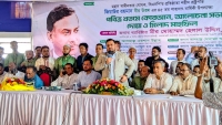 শহীদ রাষ্ট্রপতি জিয়াউর রহমানের আদর্শ ধারণ করেই দেশগঠনে কাজ করছে সরকার : ভূমি ও পার্বত্য চট্টগ্রাম বিষয়ক প্রতিমন্ত্রী ব্যারিস্টার মীর হেলাল