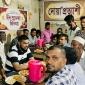 ইসলামপুর ইউনিয়ন বাসীর কাছে দোয়া ও সমর্থন প্রত্যাশী : যুবনেতা  ইমরুল