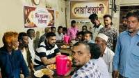 ইসলামপুর ইউনিয়ন বাসীর কাছে দোয়া ও সমর্থন প্রত্যাশী : যুবনেতা  ইমরুল
