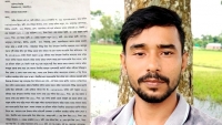 মাদকসেবী জামাইয়ের হুমকিতে আতঙ্কে শ্বশুরবাড়ির লোকজন