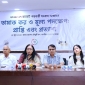চূড়ান্ত বাজেটে তামাক করকাঠামো সংস্কারের আহ্বান