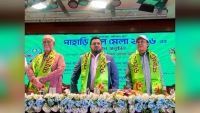 দুর্নীতিমুক্ত পার্বত্য অঞ্চল গড়ে তোলার ঘোষণা পার্বত্য প্রতিমন্ত্রী মীর হেলালের