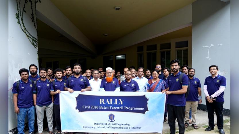 উন্নয়ন হতে হবে টেকসই ও পরিবেশবান্ধব : চুয়েট ভিসি