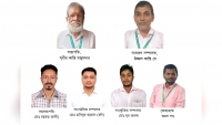 রাঙামাটি আইনজীবী সহকারী সমিতির নির্বাচন সম্পন্ন