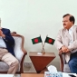 ক্ষুদ্র জাতিগোষ্ঠী ও সংখ্যালঘু সম্প্রদায়ের অধিকার রক্ষায় সর্বোচ্চ অগ্রাধিকার দেবে সরকার : স্থানীয় সরকার মন্ত্রী