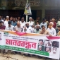 রাঙ্গুনিয়ায় কিশোর গ্যাংয়ের উৎপাত বন্ধের দাবিতে  মানববন্ধন