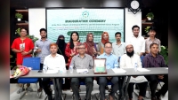 রাবিপ্রবি’তে ফরেস্ট্রি এন্ড এনভায়রনমেন্টাল সায়েন্স বিভাগের মাস্টার্স কোর্সের উদ্বোধন