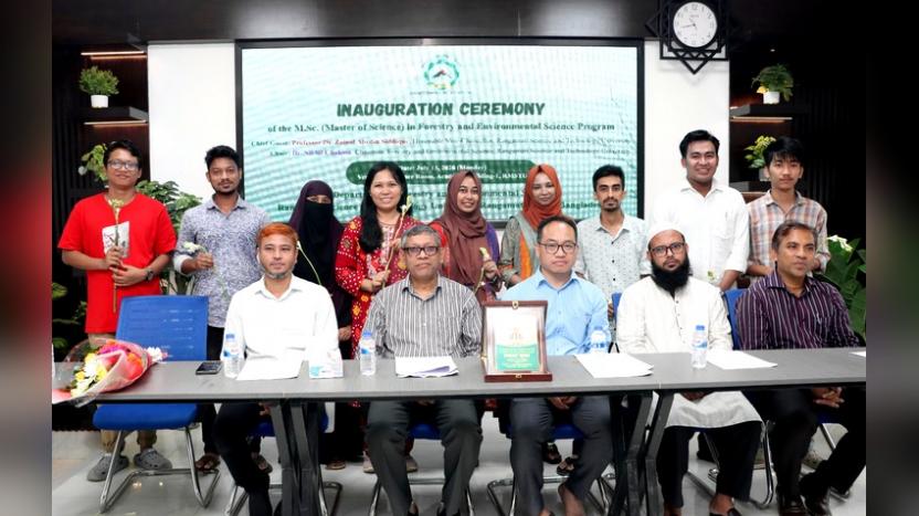 রাবিপ্রবি’তে ফরেস্ট্রি এন্ড এনভায়রনমেন্টাল সায়েন্স বিভাগের মাস্টার্স কোর্সের উদ্বোধন