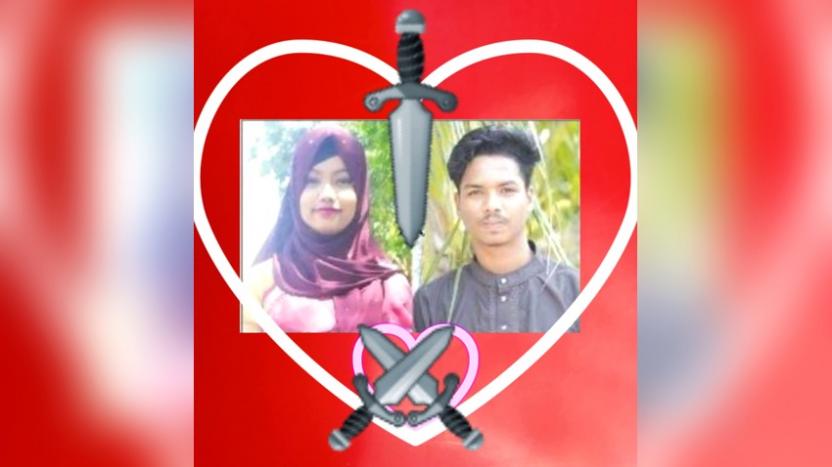বিয়ের ছয় মাসের মাথায় আত্নহত্যা প্ররোচনায় গৃহবধূ’র মৃত্যু : স্বামী গ্রেফতার