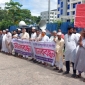 ঝালকাঠি ২৫০ শয্যা হাসপাতাল দ্রুত চালুর দাবিতে  মানববন্ধন