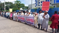 ঝালকাঠি ২৫০ শয্যা হাসপাতাল দ্রুত চালুর দাবিতে  মানববন্ধন