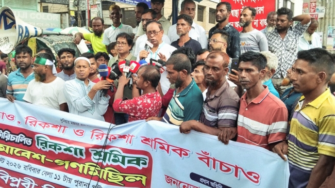 ব্যাটারিচালিত রিকশার ডাম্পিং ও পুলিশী হয়রানি বন্ধ করুণ